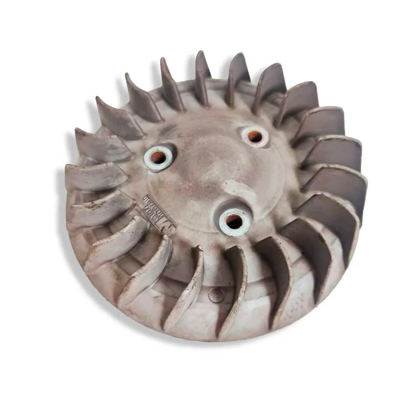 [1480] Ventilador motor