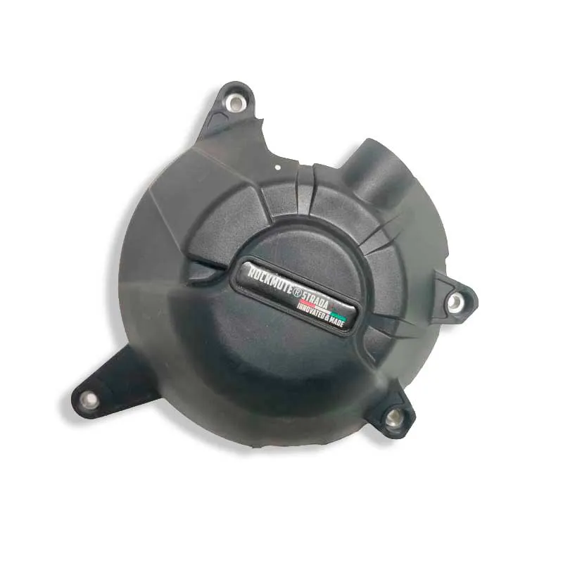 [143] Tapa protectora motor