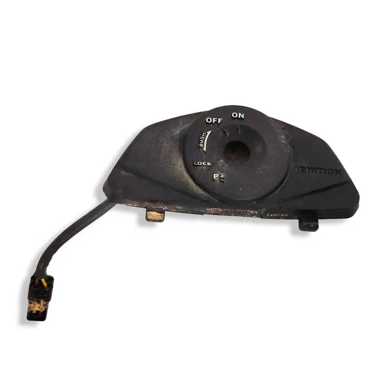 [7693] Antena receptora