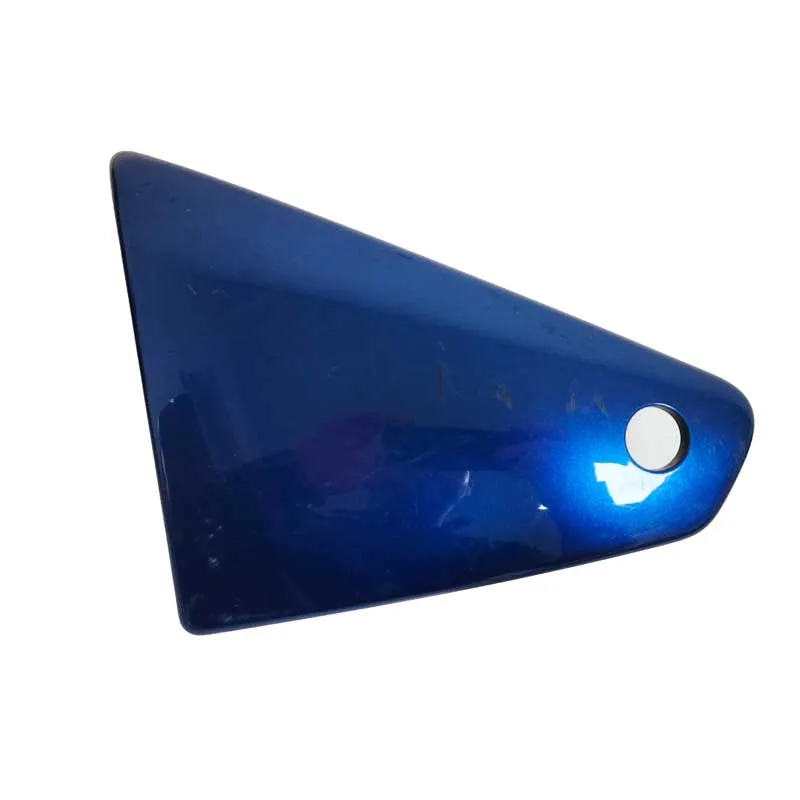 [8108] Tapa lateral izquierda AZUL